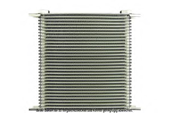 AKS DASIS 930145N Oil Cooler, engine oil